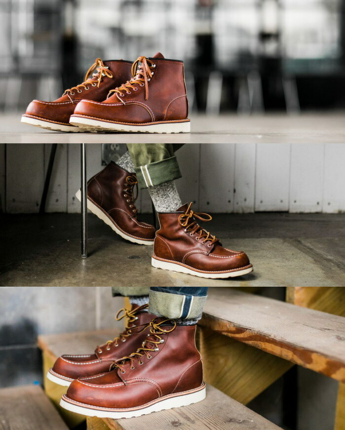 楽天市場】○○ RED WING 87519 レッドウィング クラシック ワーク