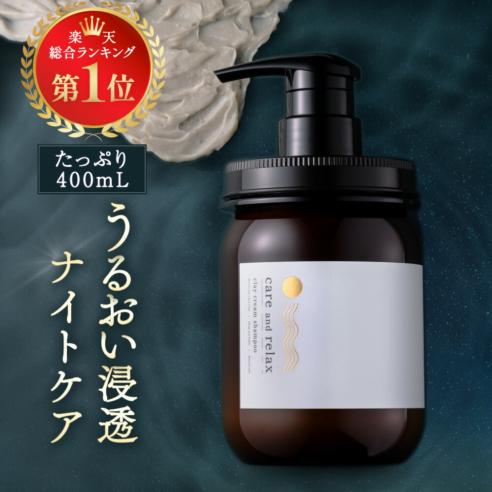 レドキシング」の人気商品一覧 | 安い商品を通販サイトから探す - 価格