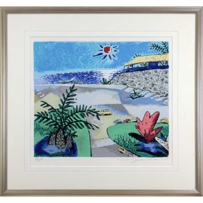 楽天市場】絵画 平野琳人 シルクスクリーン 版画 『赤い木』 太陽 木