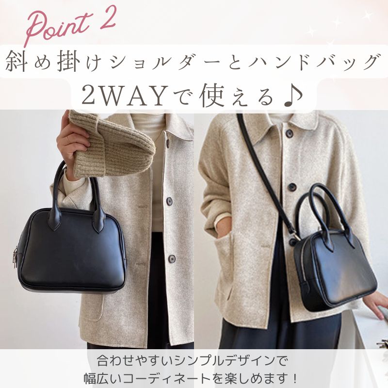 楽天市場】ミニボストン 2WAY スクエアバッグ ハンドバッグ ショルダー