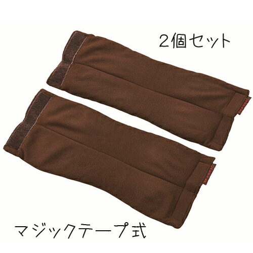 楽天市場】【正規品】楽草ホットパットF・足首用（約12×38cm、約400g×2