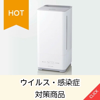 楽天市場】三菱電機[VL-08ZFH2]ロスナイ セントラル換気システム