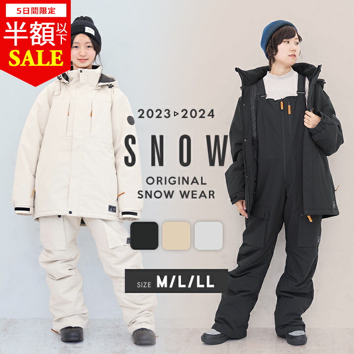 楽天市場】メンズウェア（スキー用ウェア｜ウィンタースポーツ