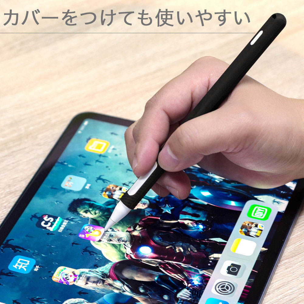 楽天市場】Apple pencil 第2世代 ペンケース Apple Pencil 2 アップル