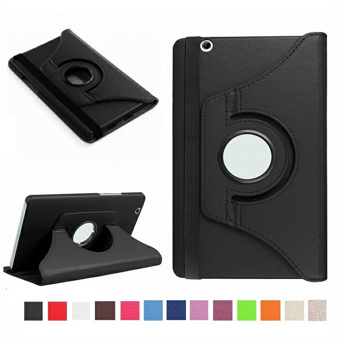 楽天市場】docomo dtab Compact d-02K ケース ディータブコンパクト