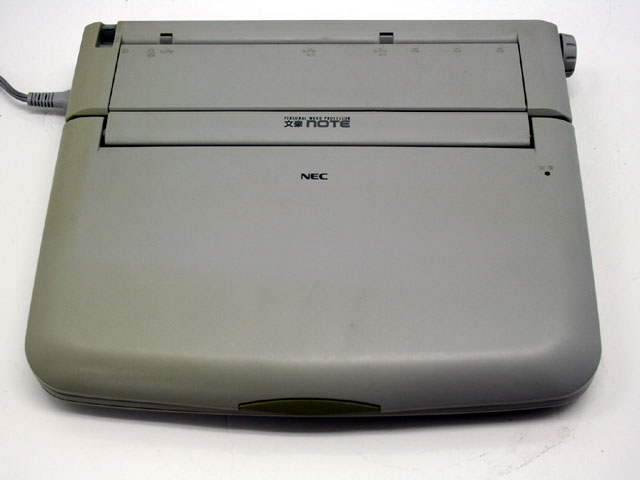 楽天市場】【整備済・動作保証付】ワープロ NEC 文豪 PWP5ZJ（PWP-5ZJ