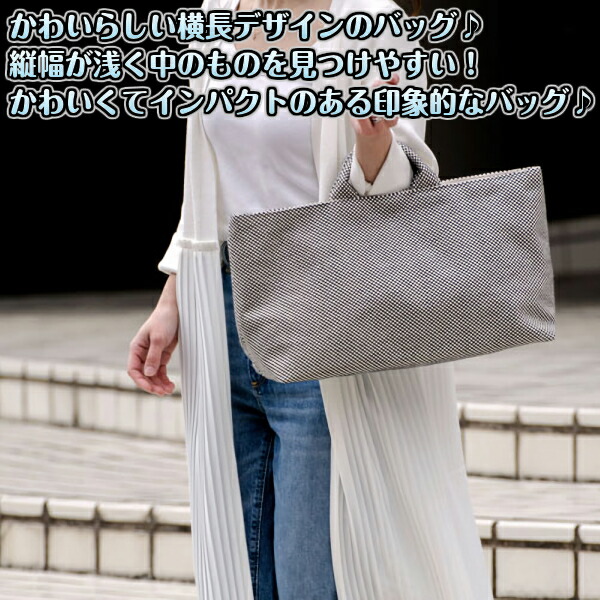 楽天市場】【sasicco正規品】トートバッグ 舟形トート 消防刺子/グレー