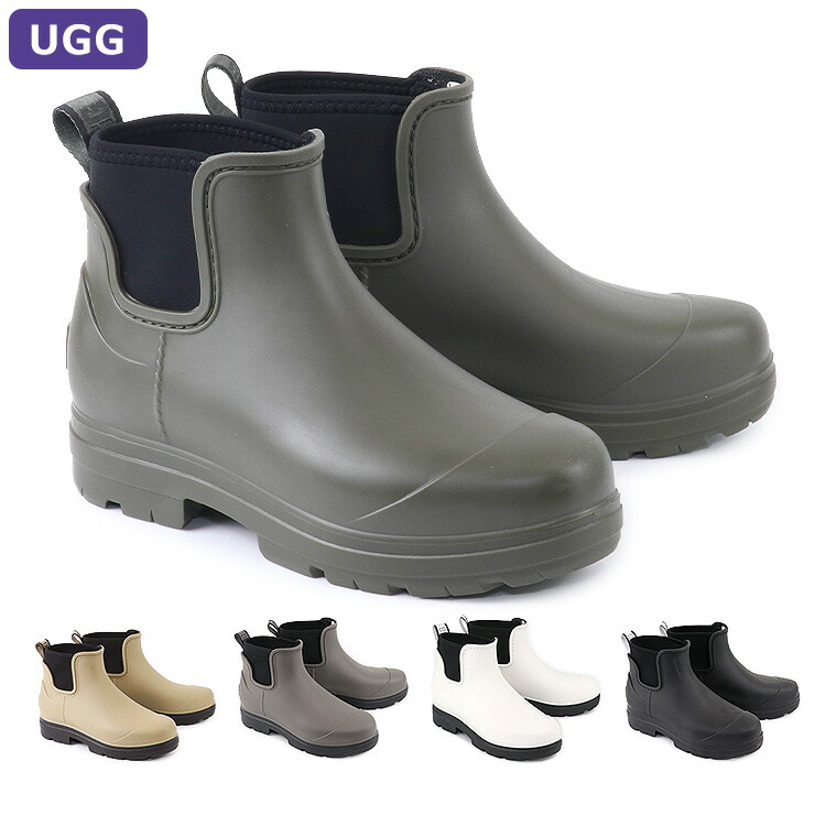 楽天市場】アグ UGG シューズ ブーツ レインブーツ DROPLET ドロップ