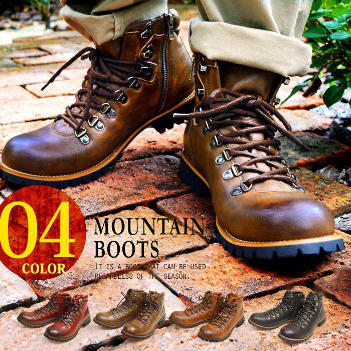 楽天市場】【送料無料】ブーツ メンズブーツ マウンテンブーツ