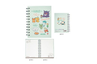 ポケモン リング ノート」の人気商品一覧 | 安い商品を通販サイトから