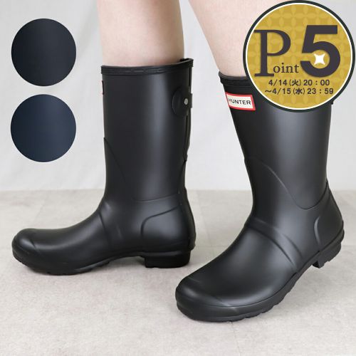 おかんさん専用】週末セール❗️モンクレール レインブーツ ロング