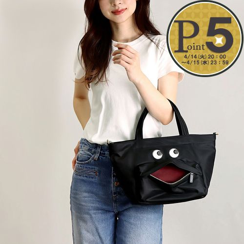 楽天市場】ストラップ（ブランドアニヤ・ハインドマーチ）（バッグ