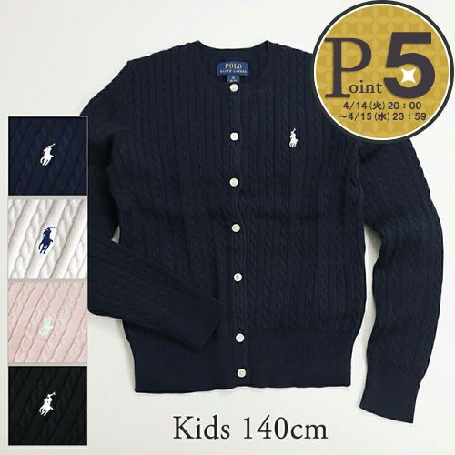 楽天市場】【1日0時〜24h限定ポイント10倍】 ポロ ラルフローレン