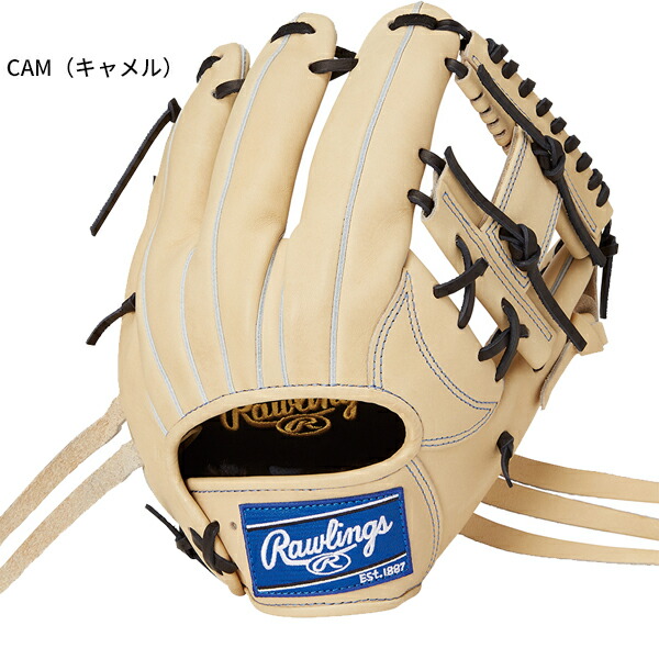 楽天市場】送料無料 ローリングス 野球 軟式 グラブ 内野 右投げ