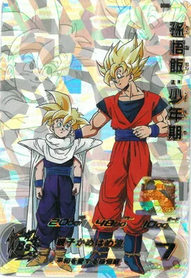 ⭐️スーパードラゴンボールヒーローズ 孫悟飯：少年期⇔孫悟空 MM1-ASEC P