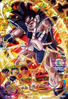 楽天市場】ドラゴンボールヒーローズ GM4弾 HG4-48 ターレス キル