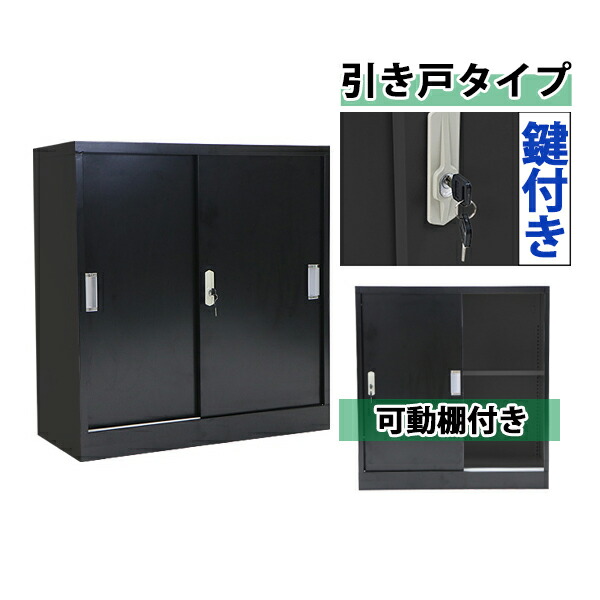 アンティーク】スチール製 鏡付き 鍵保管庫 キーボックス ノベルティ