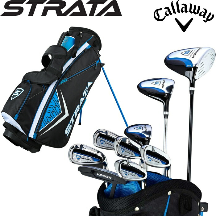 楽天市場】キャロウェイ STRATA ストラータ ゴルフセット クラブ9本
