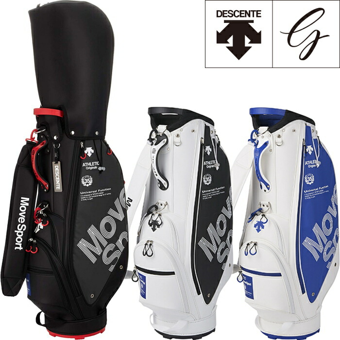 楽天市場】デサント ゴルフ DQBPJJ03 キャディバッグ 9型 47インチ対応