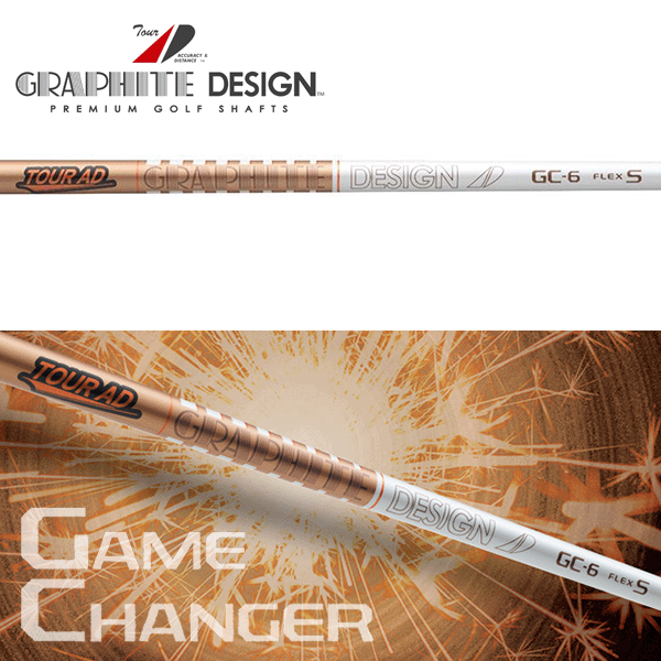 楽天市場】【キャロウェイ ウッド用 互換 スリーブ付きシャフト