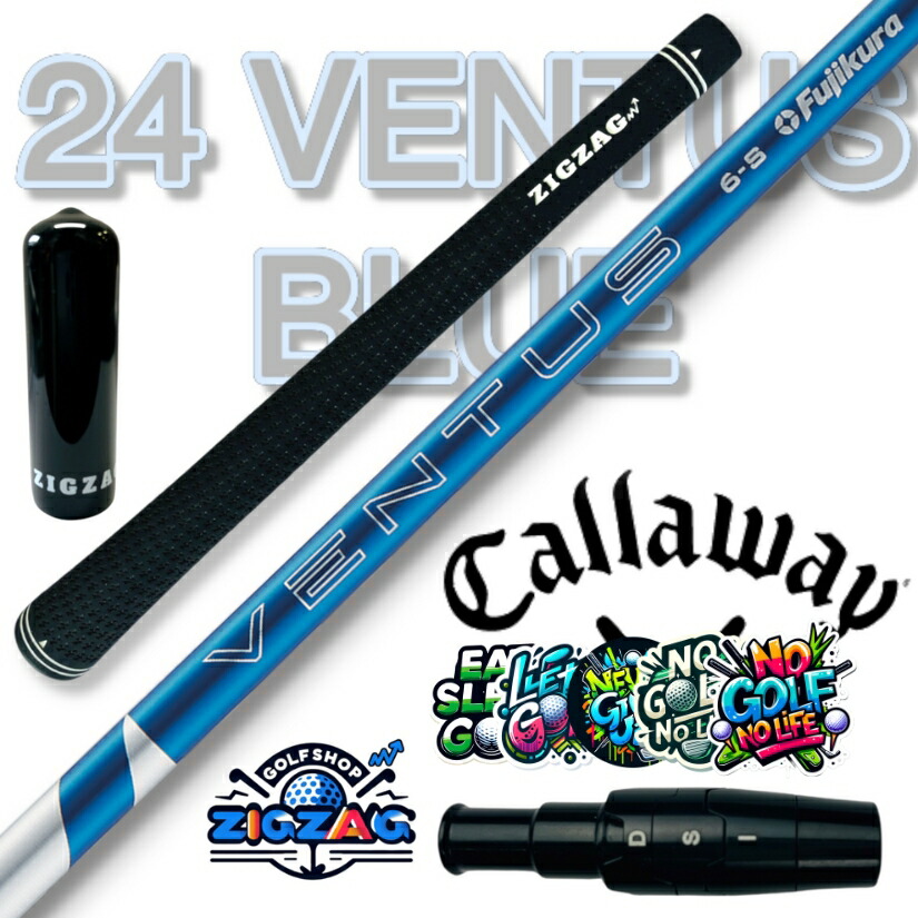楽天市場】24ベンタスブルー 5s（クラブ｜ゴルフ）：スポーツ