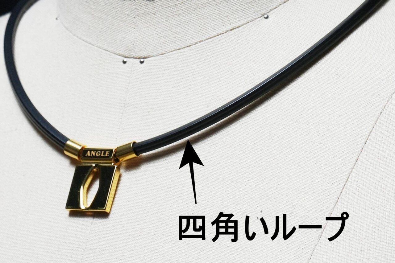 楽天市場】ANGLE アングル 磁気ネックレス メンズ レディース おしゃれ