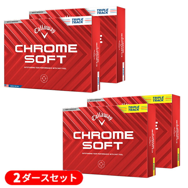楽天市場】(即納)(クリアランス)【2ダースセット】キャロウェイゴルフ