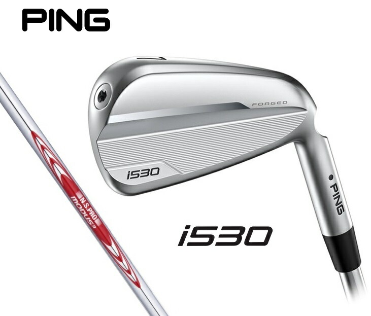 楽天市場】ピン PING i530 アイアン5本セット（#6〜9.PW） NS.PRO