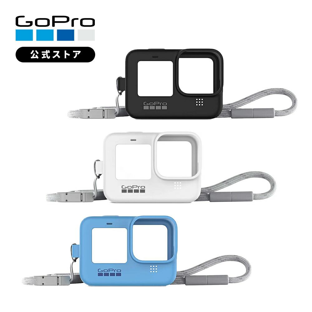 楽天市場】【GoPro公式】ゴープロ スリーブ&ランヤード 保護 首掛け
