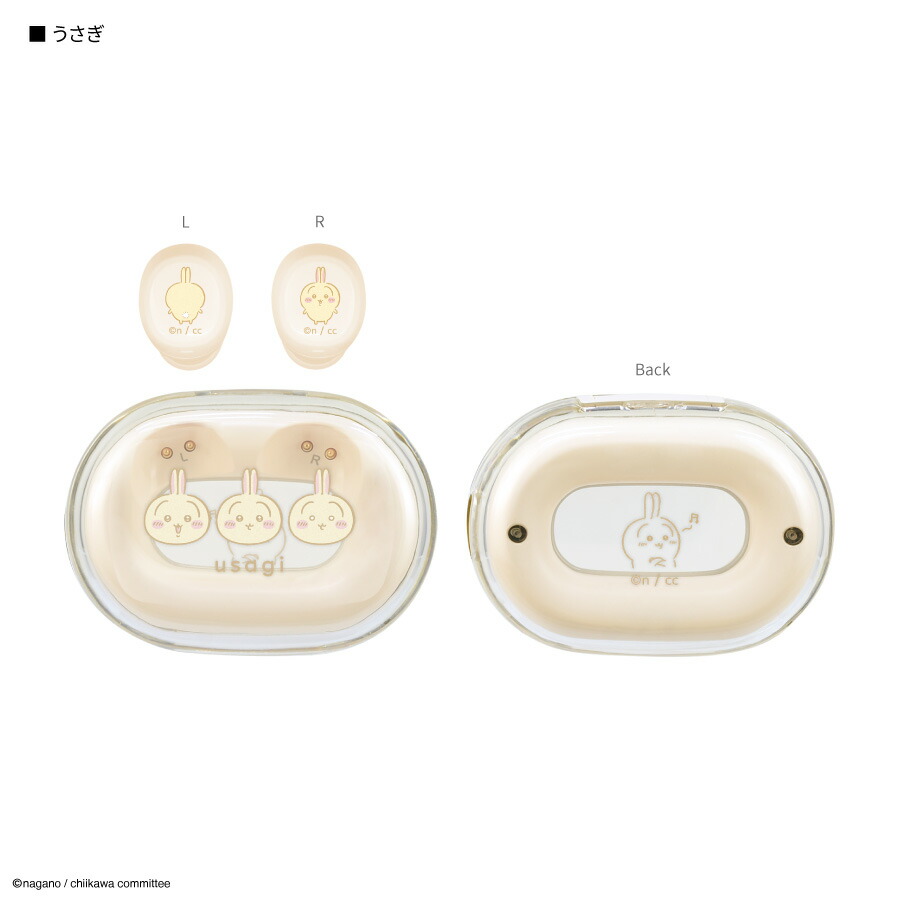 楽天市場】【公式】ちいかわ 完全ワイヤレスステレオイヤホン