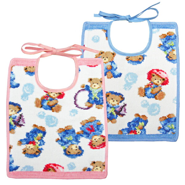 楽天市場】フェイラー FEILER ビブ よだれかけ ベビースタイ LITTLE