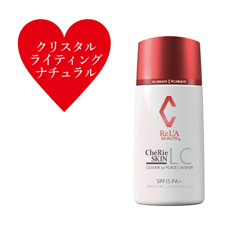 楽天市場】＼買うなら今日お得／タイムセール3%offクーポン発行中