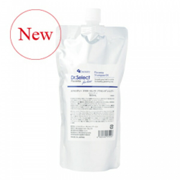 楽天市場】＼買うなら今日お得／タイムセール3%offクーポン発行中