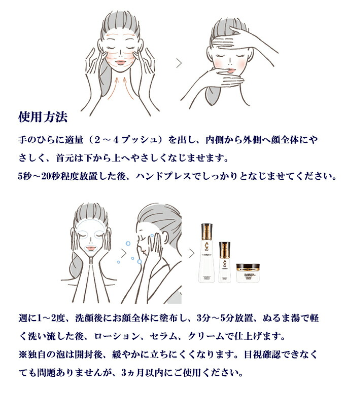 楽天市場】＼買うなら今日お得／タイムセール3%offクーポン発行中