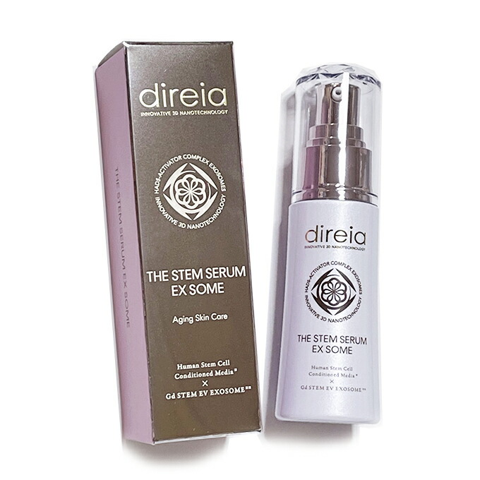 楽天市場】＼買うなら今日お得／タイムセール3%offクーポン発行中