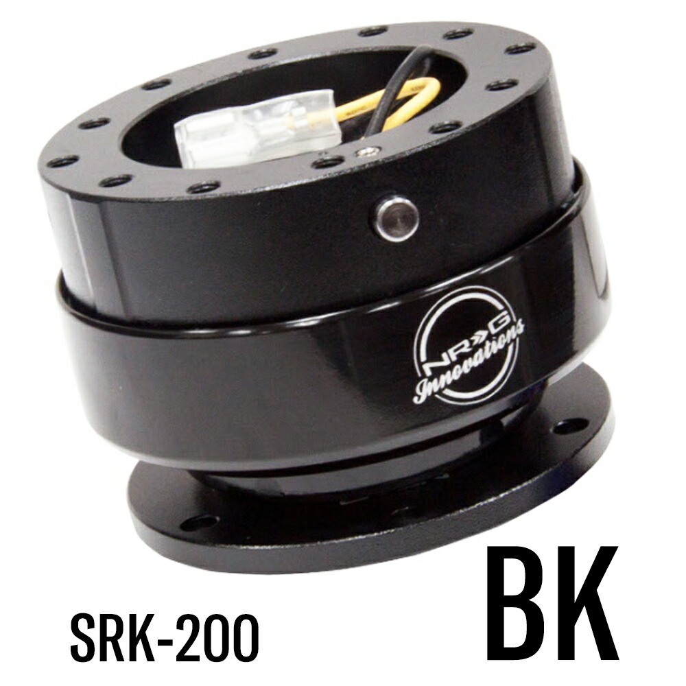 楽天市場】【 楽天ランキング1位獲得 】 NRG SRK-200 クイック