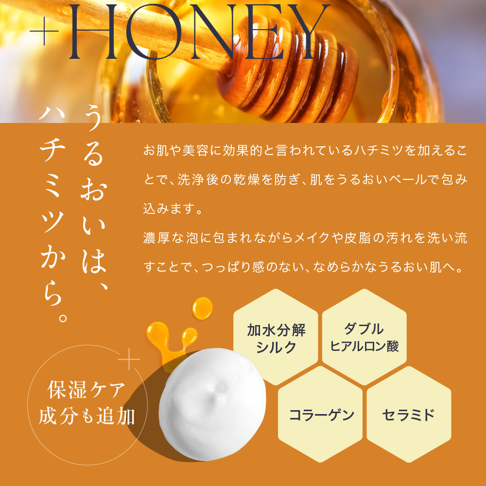 楽天市場】【月間優良ショップ受賞】 クレンジング ダブル洗顔不要 w