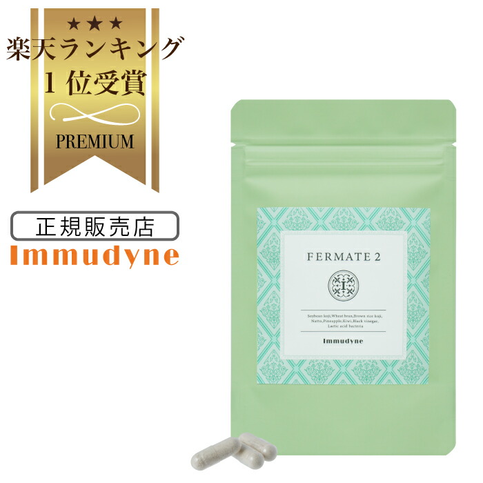 楽天市場】【国内正規品】コスメデコルテ リポソーム アドバンスト