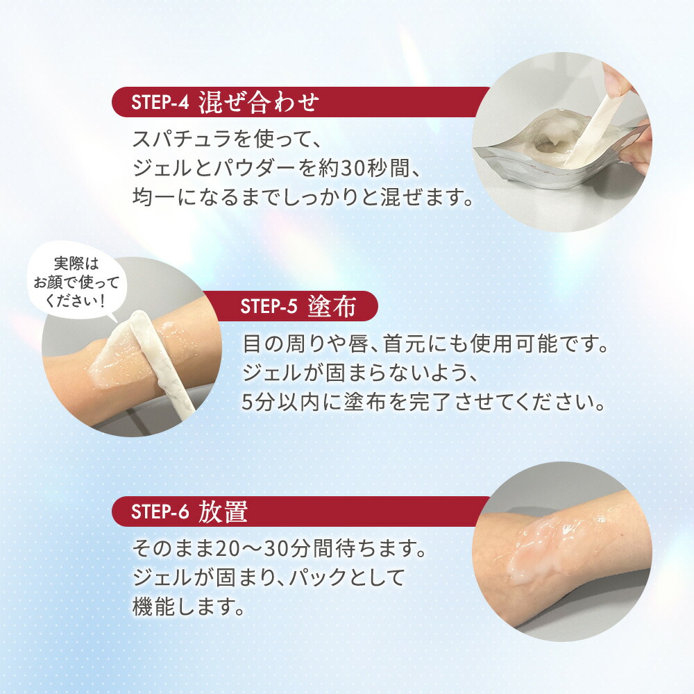 楽天市場】＼最大3,000円OFF／【楽天1位獲得】エニシーグローパック