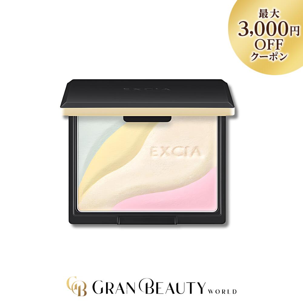 楽天市場】アルビオン エクシア フェイスパウダーの通販