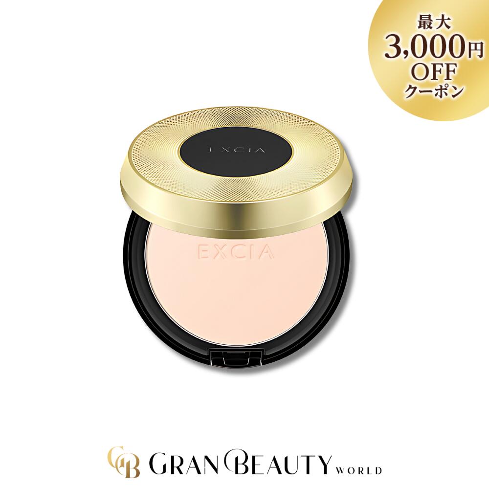 楽天市場】＼最大3,000円OFF／〈レフィルorケース〉アルビオン