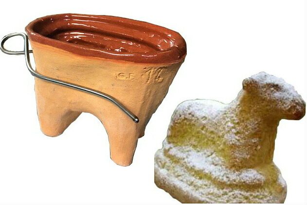 楽天市場】アニョー・パスカル20cm ヒツジ焼き型(復活祭の仔羊型