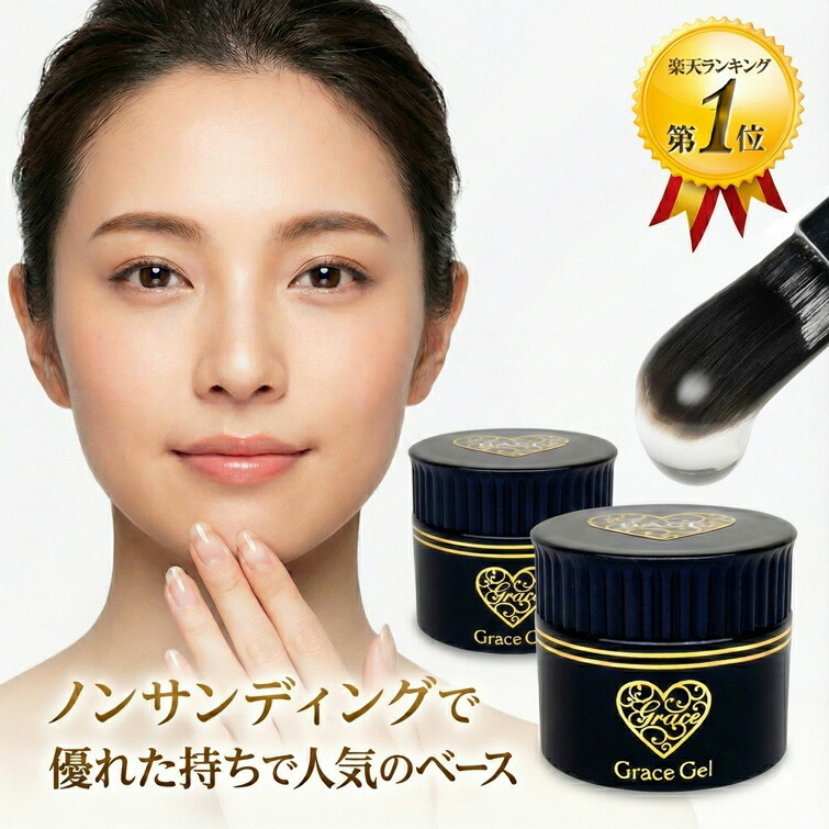 楽天市場】HEMAフリーTPOフリー ノンサンディング サンディング不要