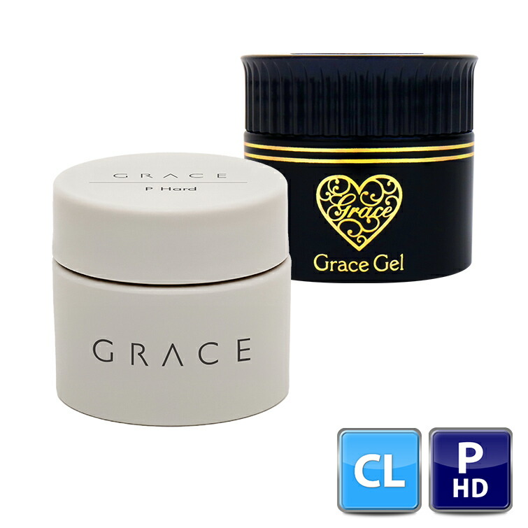 楽天市場】HEMAフリー グレースジェルクリア&Pハードセット(各15ml