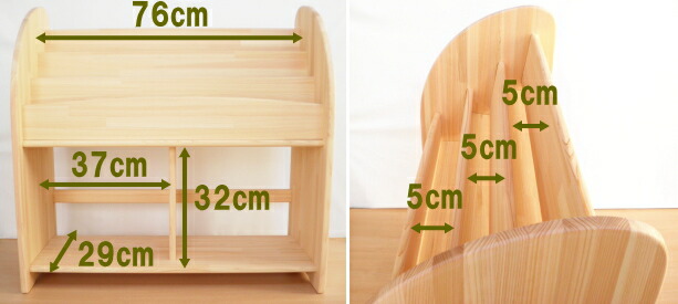 楽天市場】絵本棚 完成品 木遊舎 当店だけのオリジナル仕様プレミアム