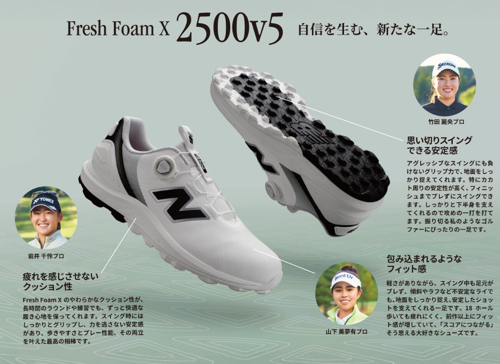 楽天市場 | ゴルフプラザ グリーンフィル - 自信を生む新たな1足