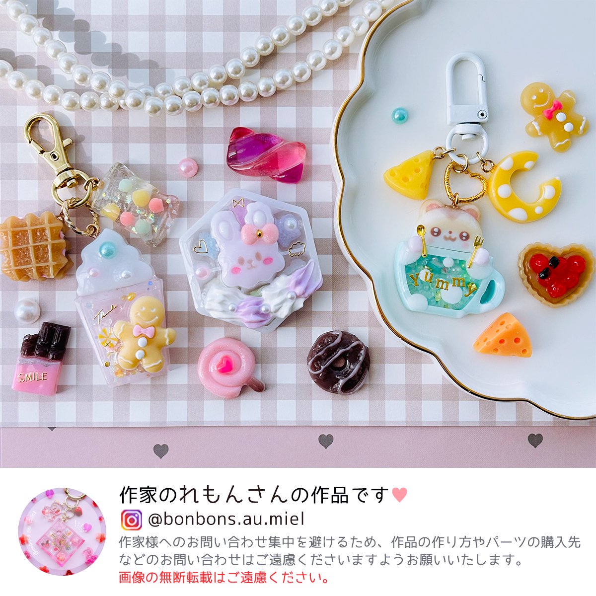 楽天市場】【デコパーツ】 ミニスプーン＆フォーク 約50本セット