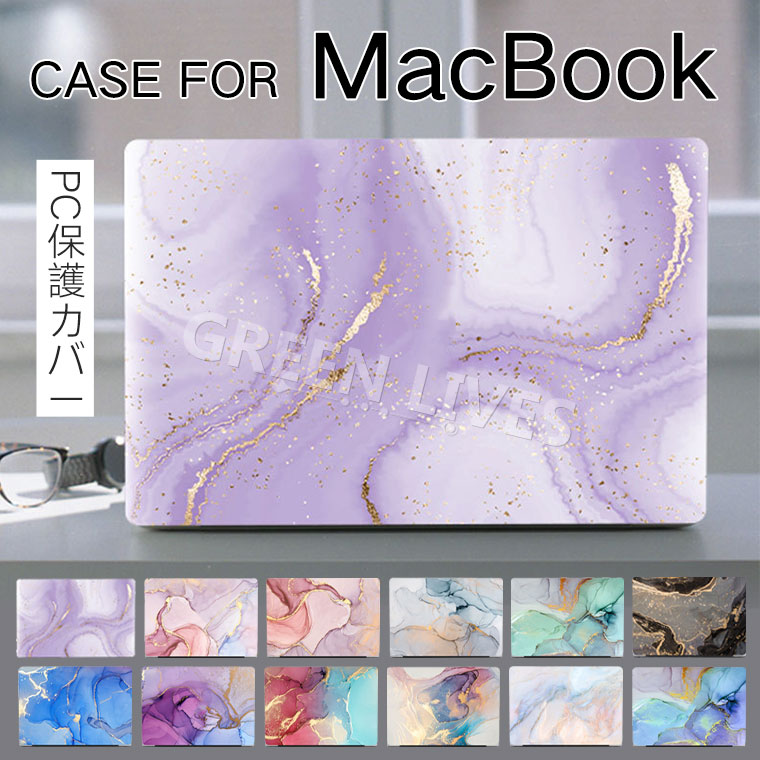 楽天市場】Apple MacBook Pro M5 ケース 14インチ MacBook Air 15