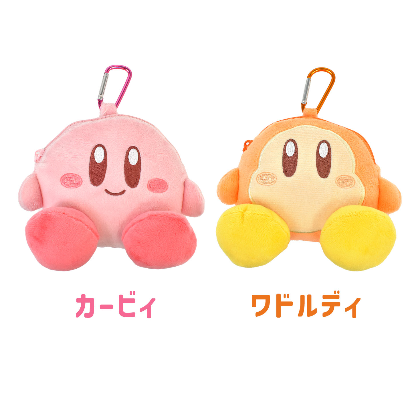 グーフィー ビーチスタイル ぬいぐるみ 1493-76684_3.jpg