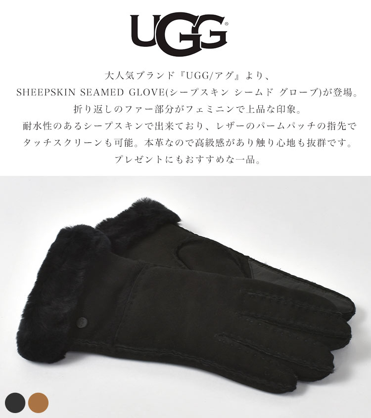 楽天市場】手袋 UGG アグ レディース スマホ対応 ブラック ブラウン